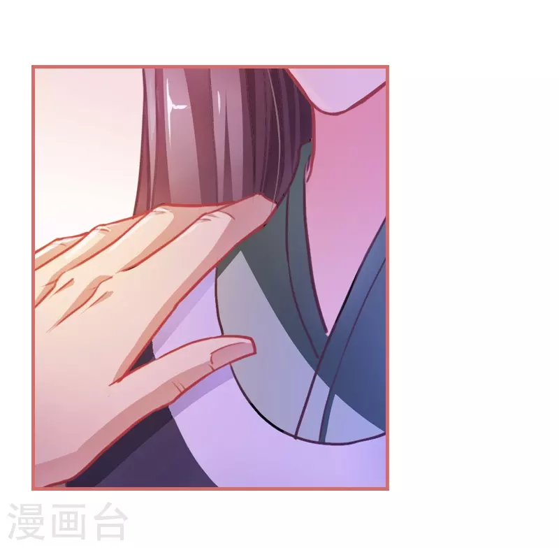 第4话-第4话