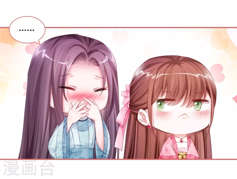 第34话-第34话