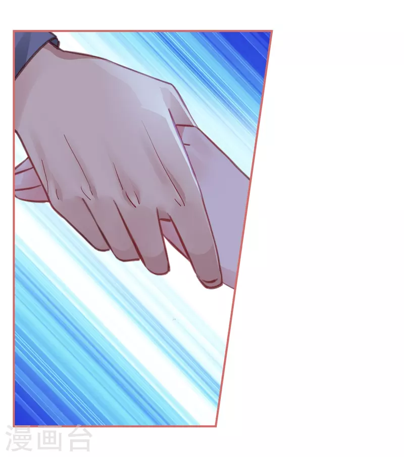 第34话-第34话