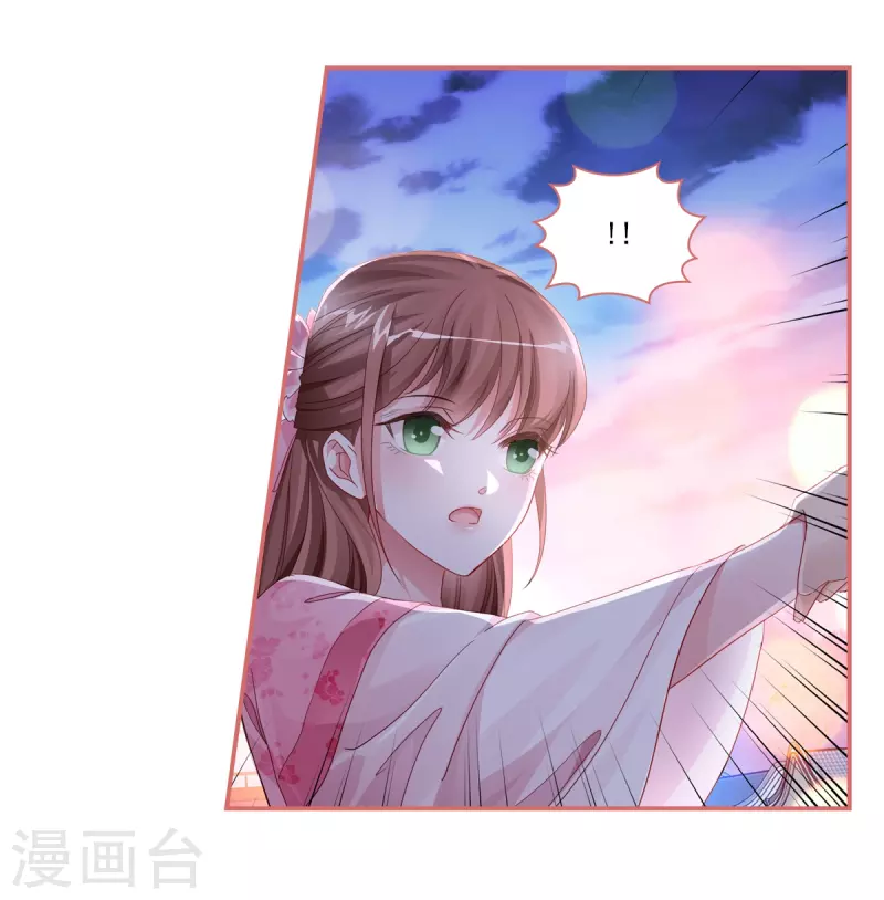 第34话-第34话
