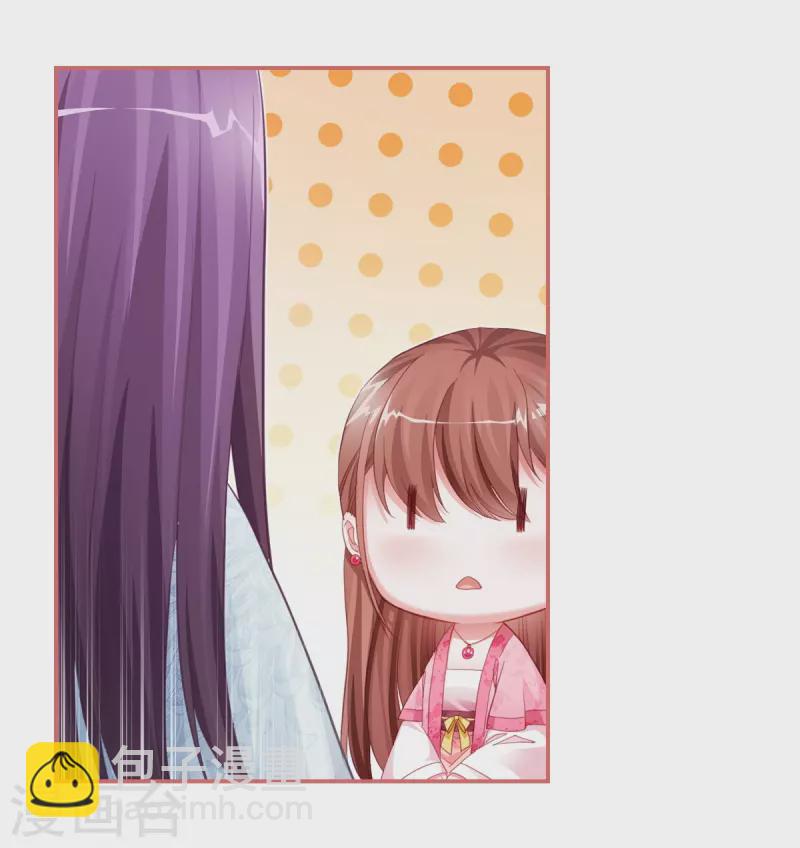 第34话-第34话