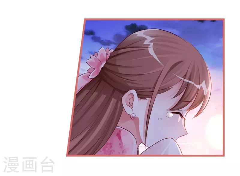 第36话-第36话