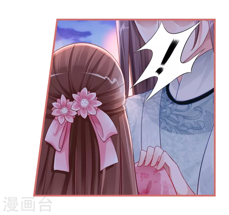 第36话-第36话