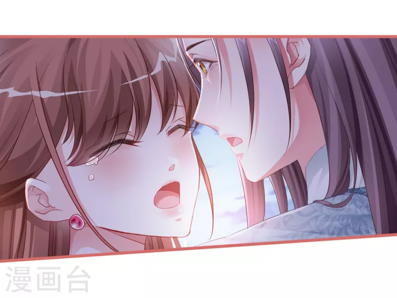 第36话-第36话