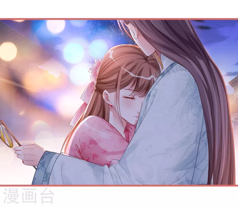 第36话-第36话