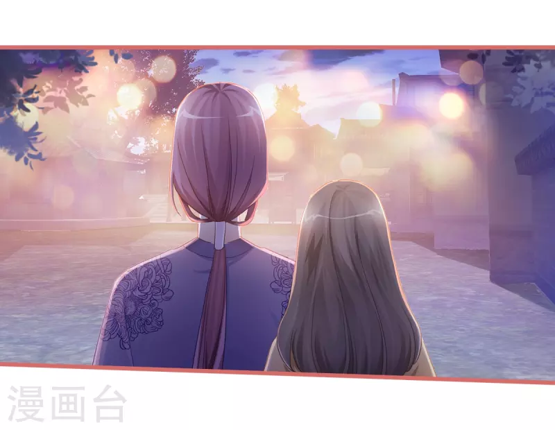 第36话-第36话