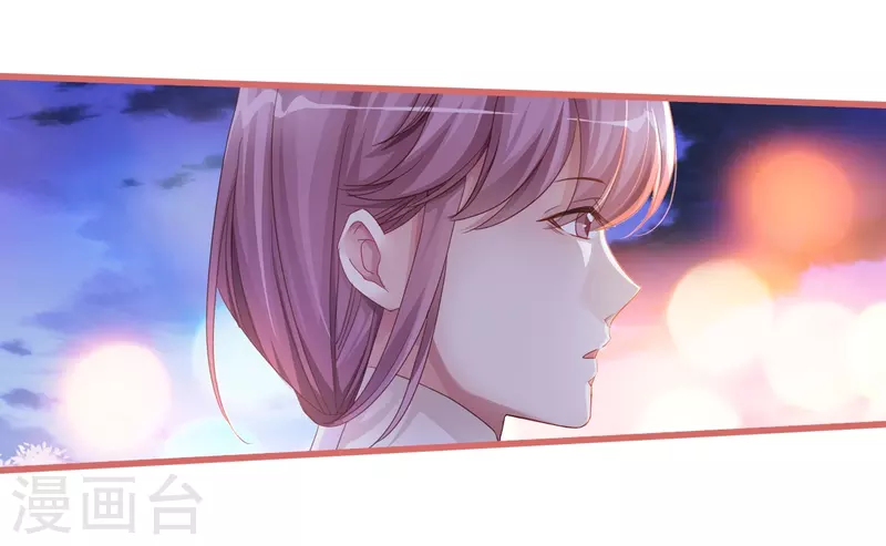 第36话-第36话