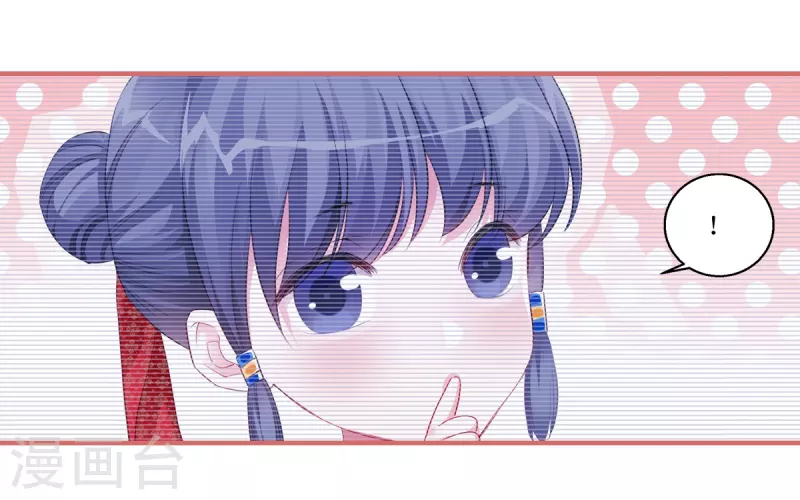 第38话-第38话