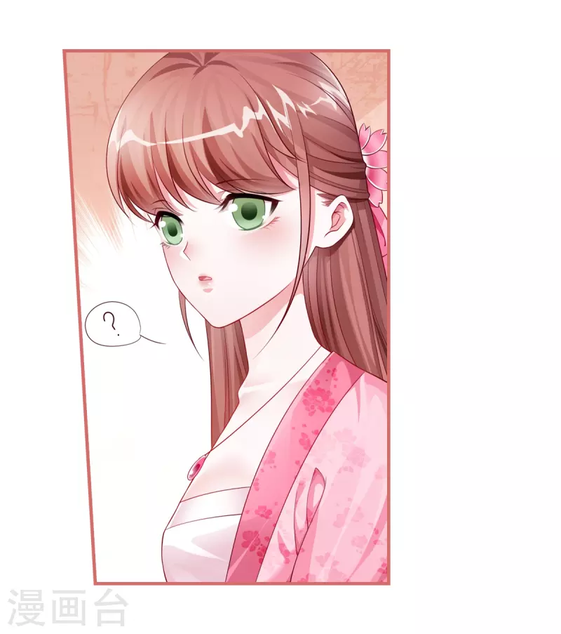 第40话-第40话