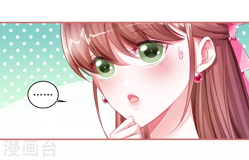 第40话-第40话