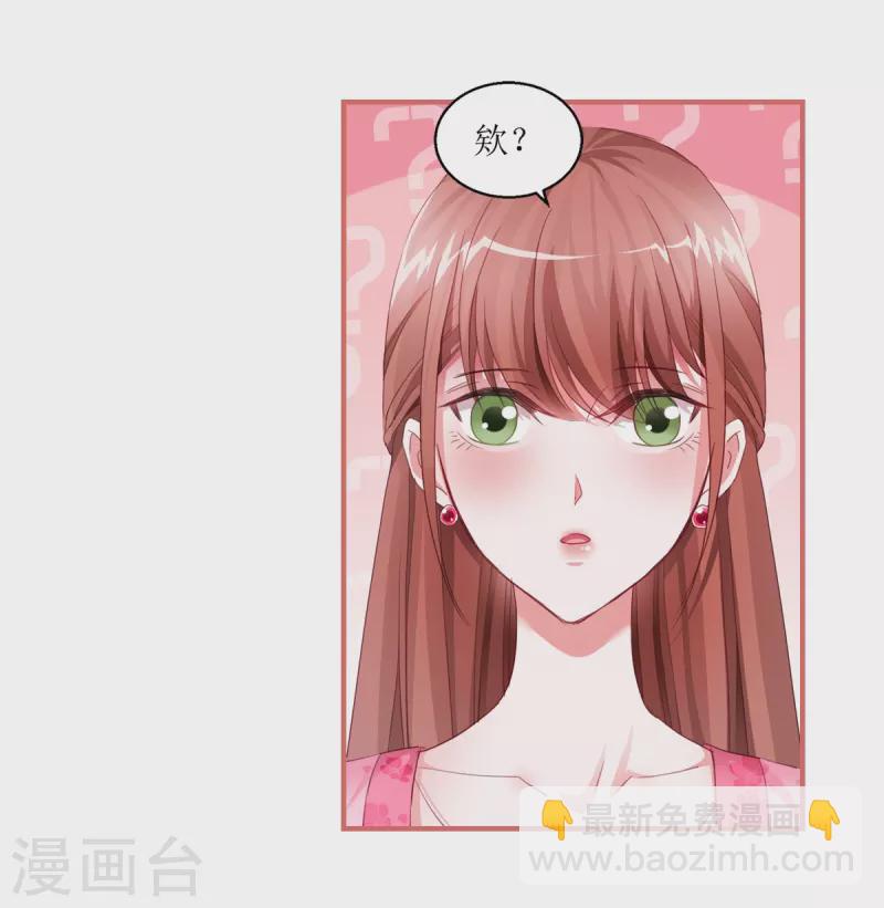 第40话-第40话