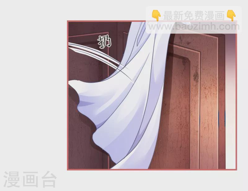 第42话-第42话