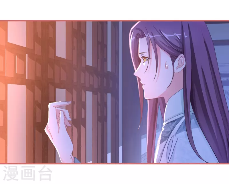 第44话-第44话