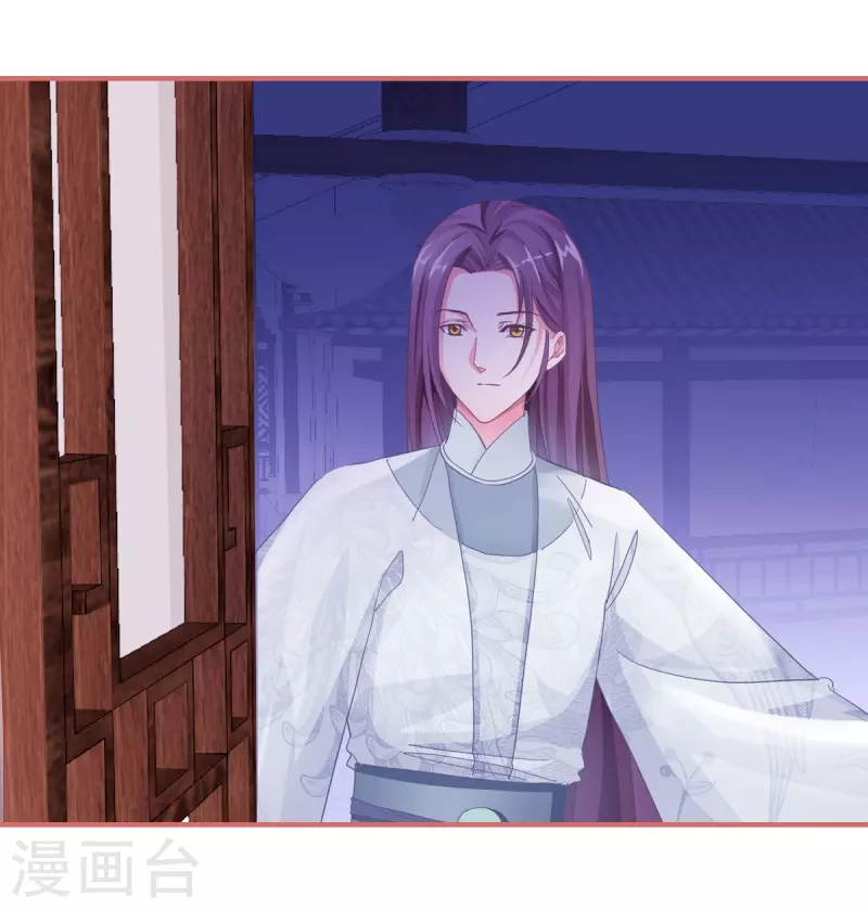 第44话-第44话