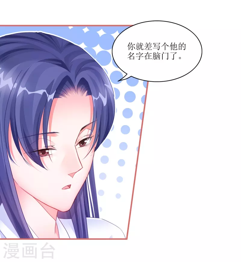 第44话-第44话