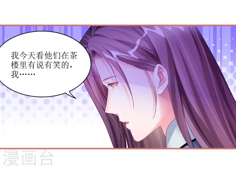 第44话-第44话
