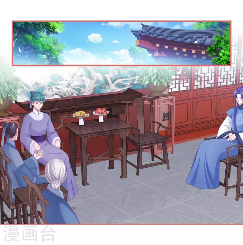 第46话-第46话