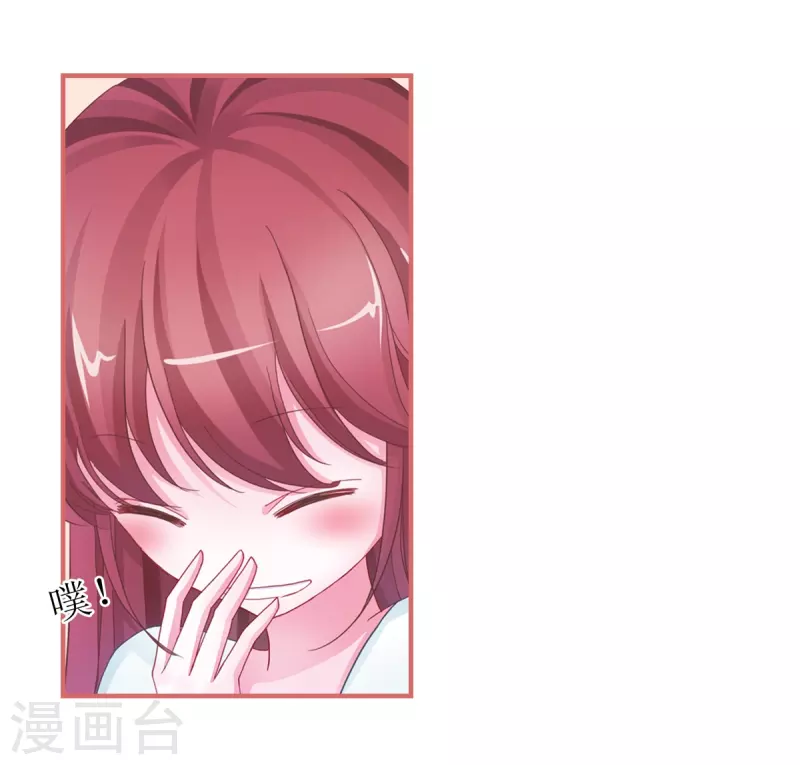 第46话-第46话