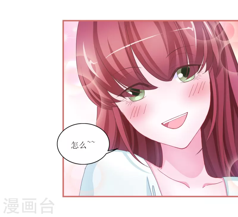 第46话-第46话