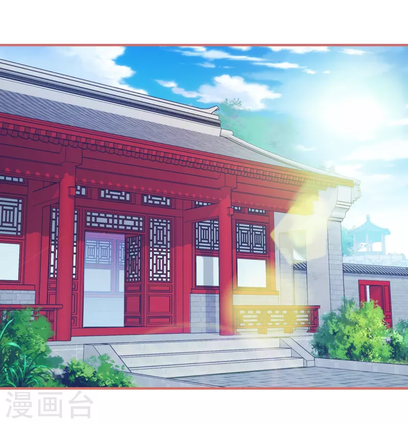 第48话-第48话