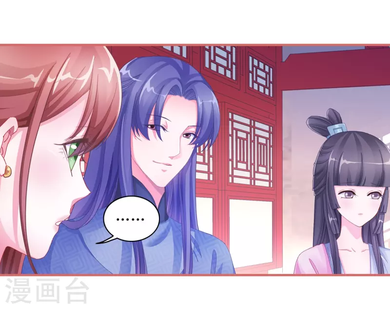 第48话-第48话