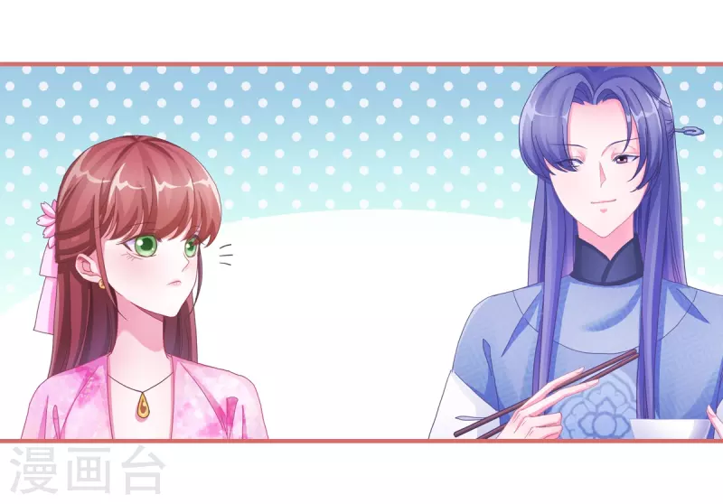第48话-第48话
