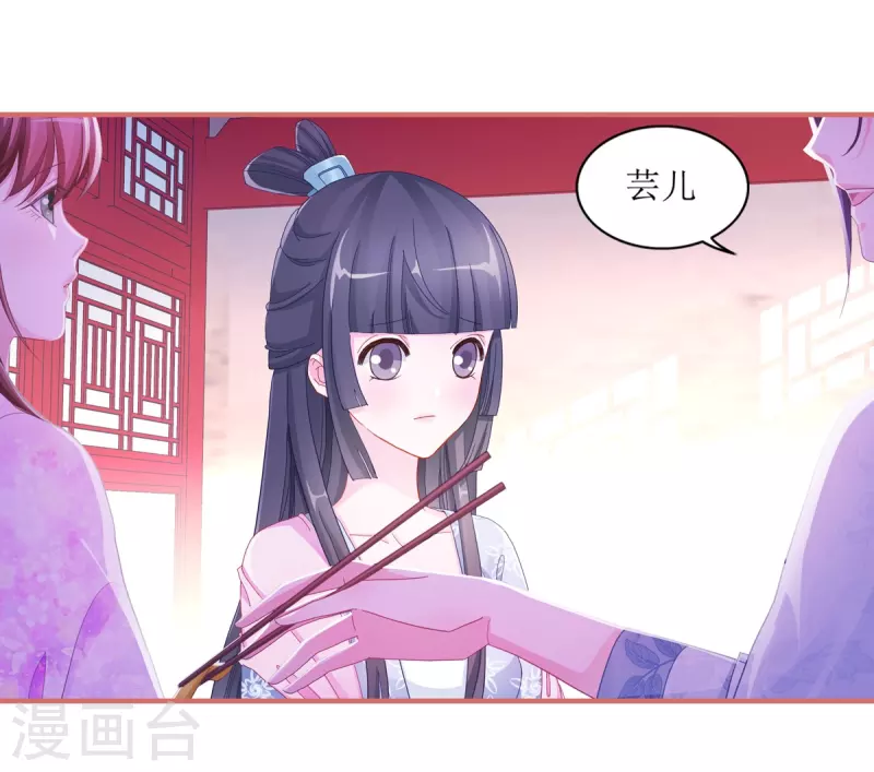 第48话-第48话