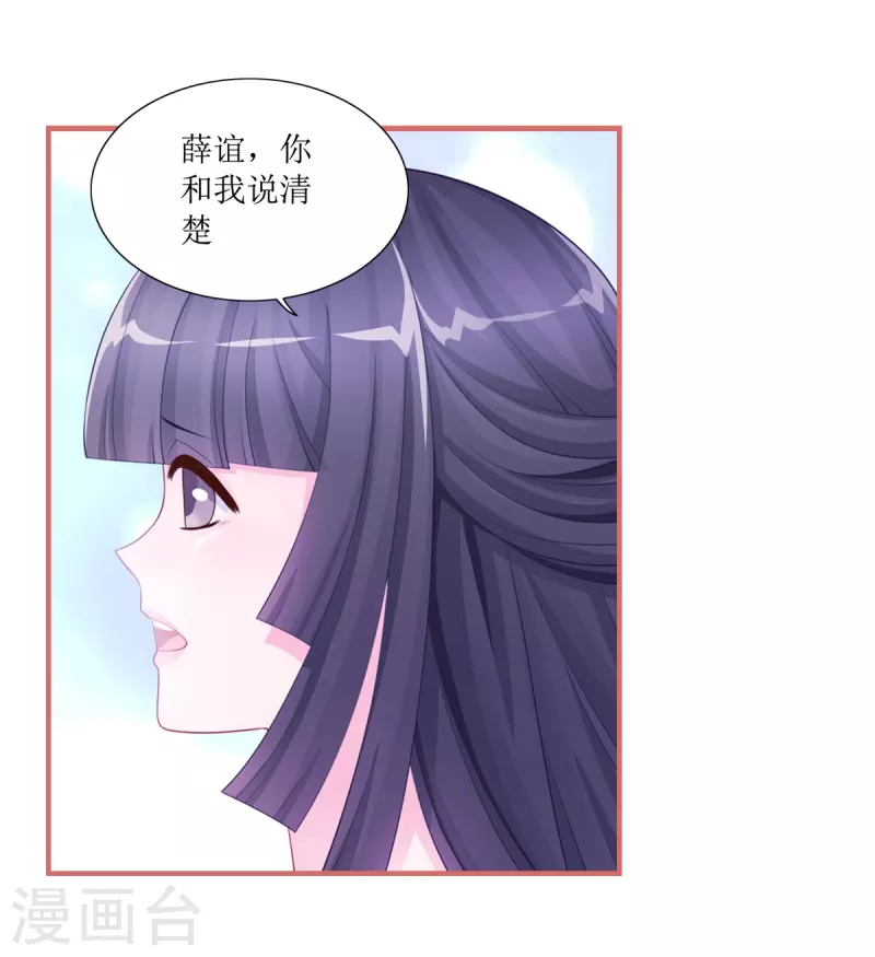 第50话-第50话