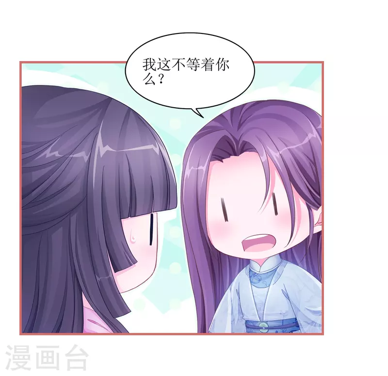 第50话-第50话