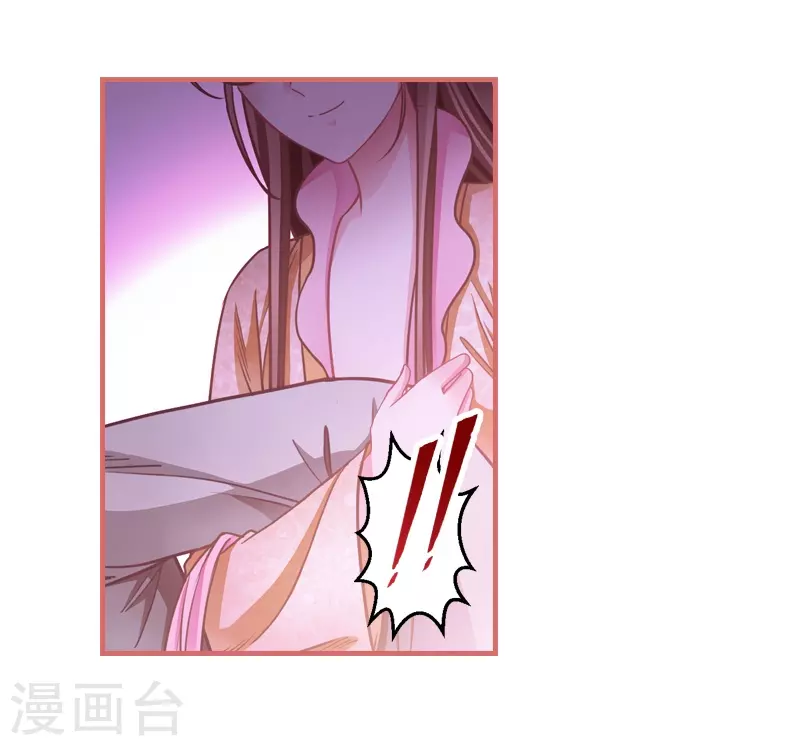 第6话-第6话
