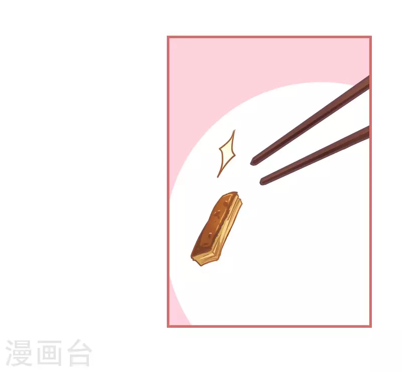 第6话-第6话