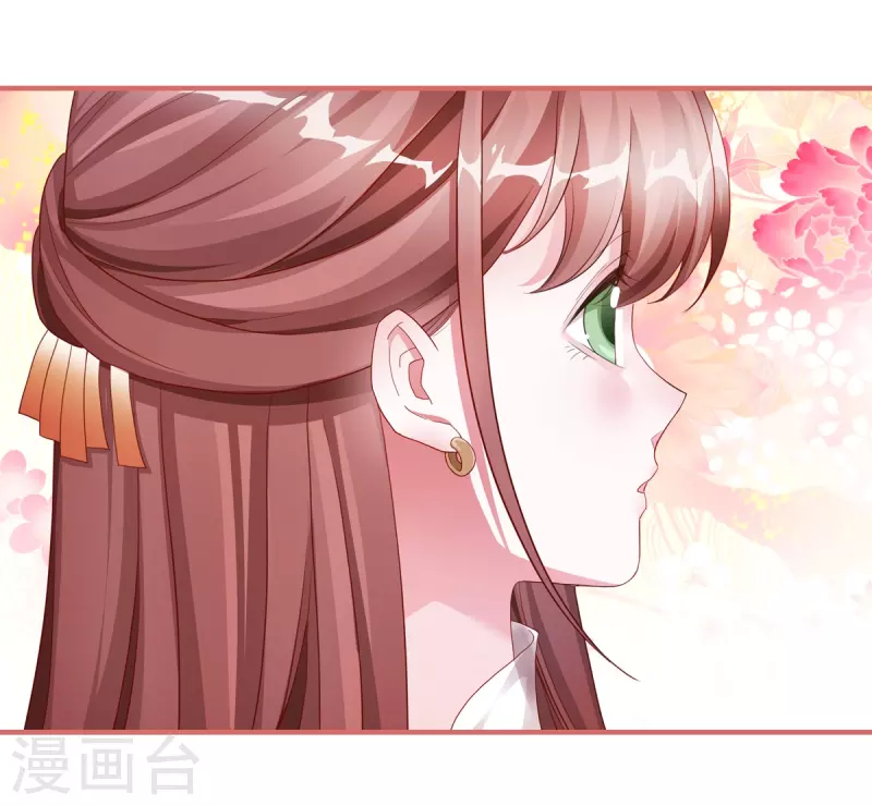 第54话-第54话