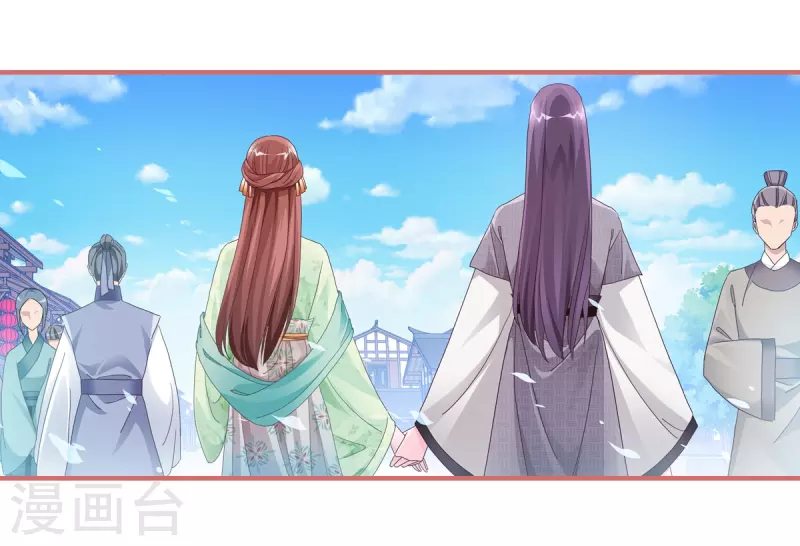 第54话-第54话
