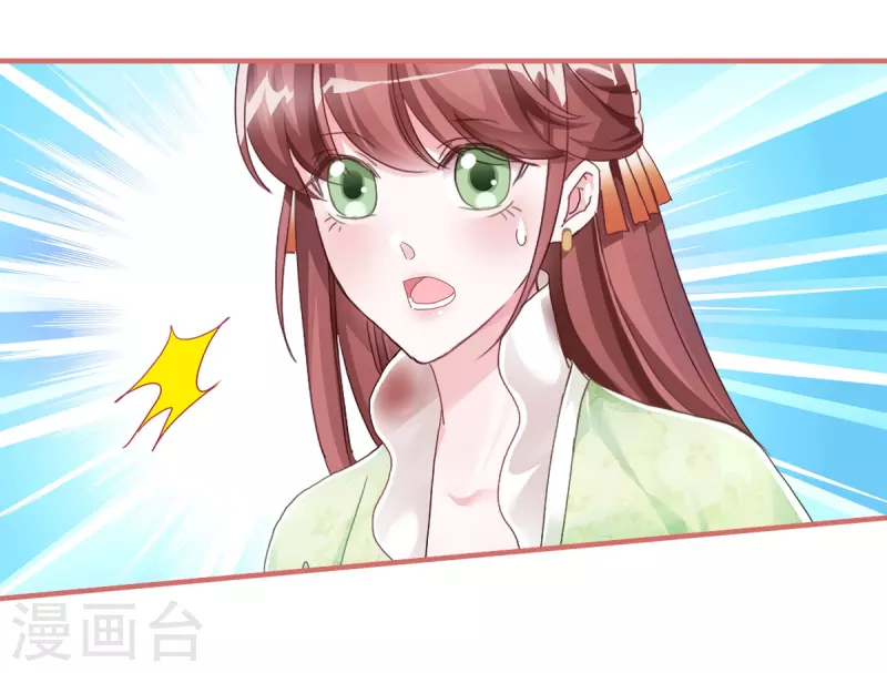 第56话-第56话