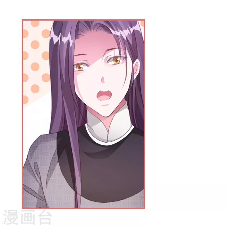 第56话-第56话