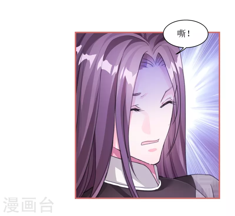第56话-第56话
