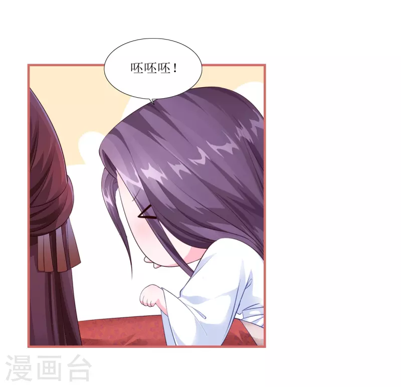 第58话-第58话