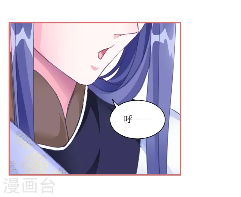 第58话-第58话