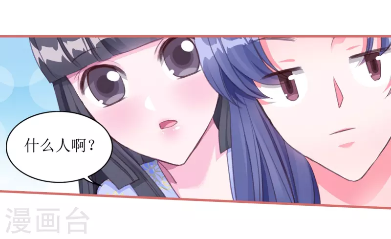 第58话-第58话