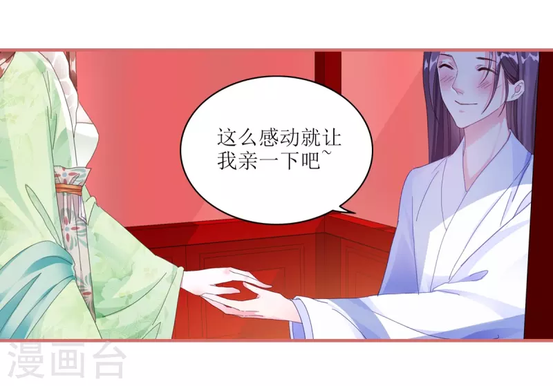 第60话-第60话