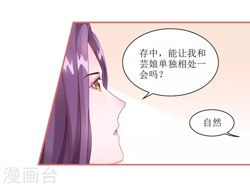 第60话-第60话