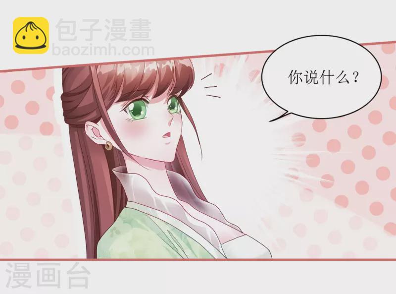第60话-第60话