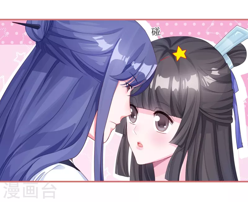 第62话-第62话