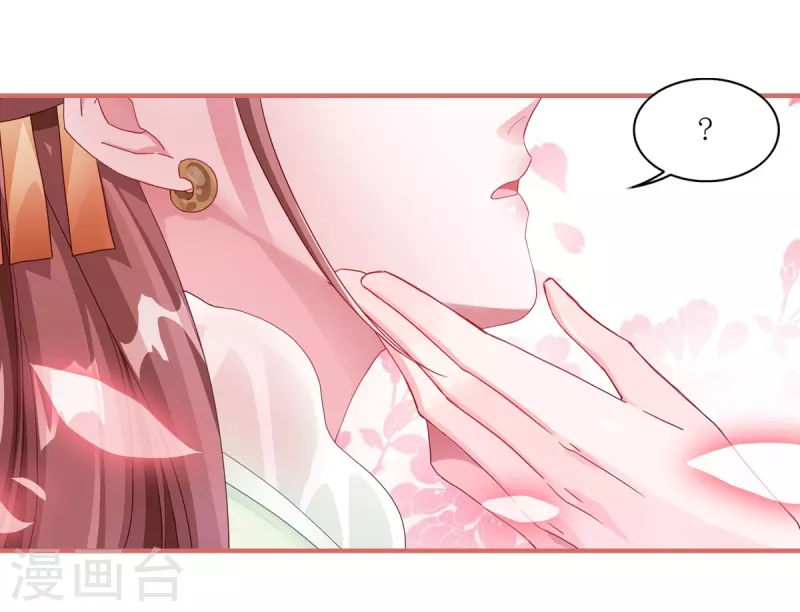 第62话-第62话