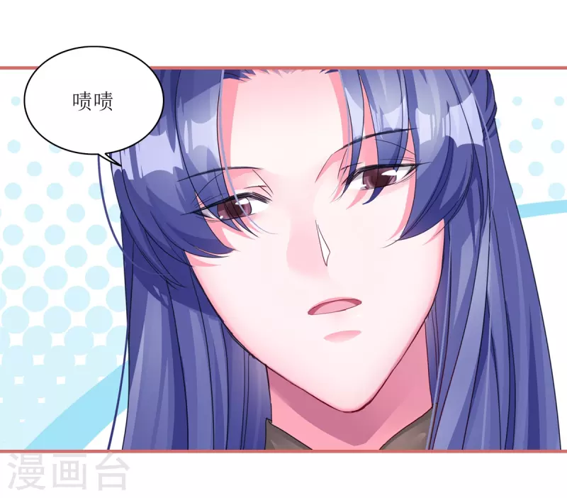 第62话-第62话