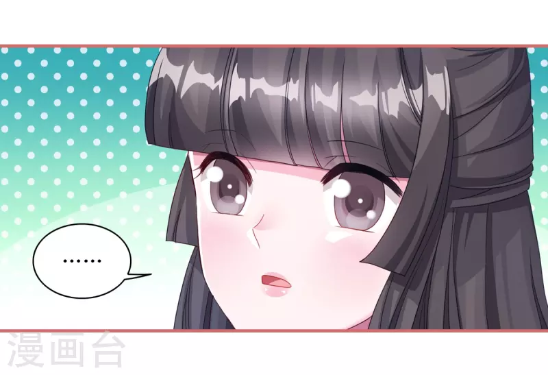 第62话-第62话