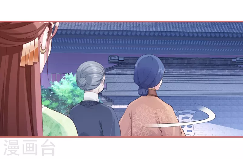第64话-第64话