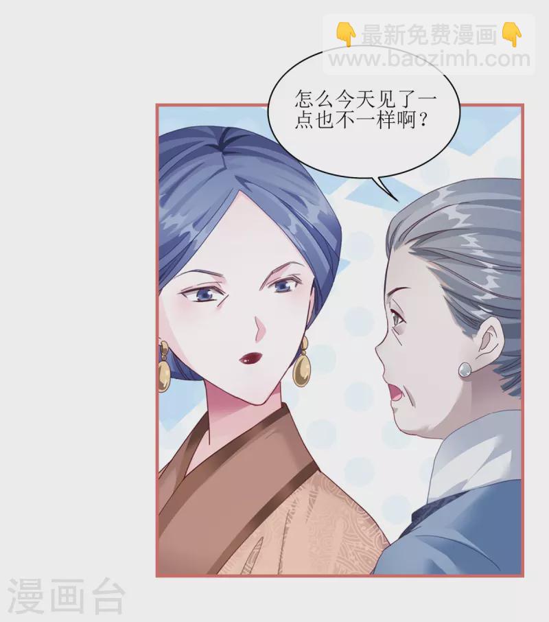 第64话-第64话