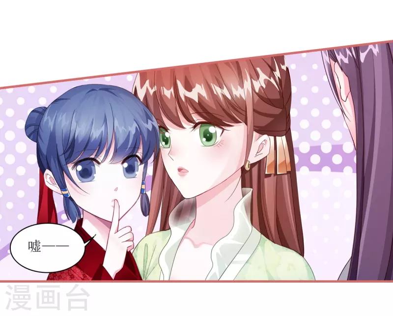 第64话-第64话