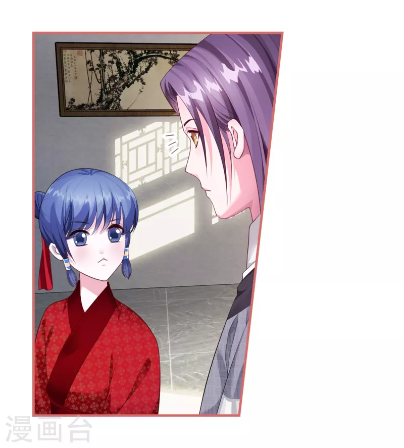 第64话-第64话